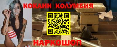 МДМА Пенза