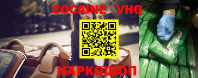амфетамин Нягань