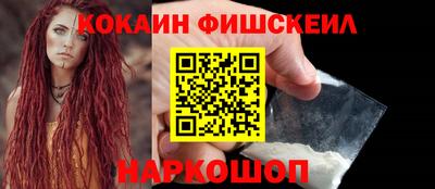 МДМА Пенза