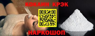 МДМА Пенза