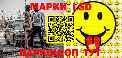 а пвп мука Первоуральск