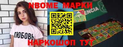 амфетамин Нягань