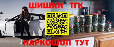 кокс Обнинск