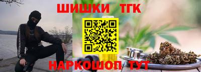 кокс Обнинск