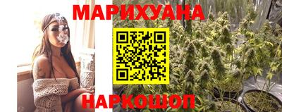 а пвп мука Первоуральск