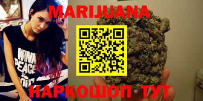 амфетамин Нягань