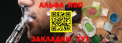амфетамин Нягань