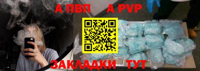 МДМА Пенза