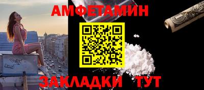 а пвп мука Первоуральск