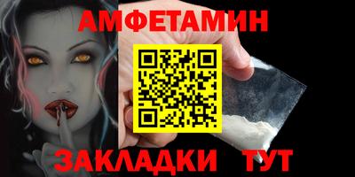 а пвп мука Первоуральск