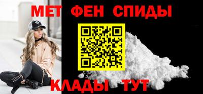 МДМА Пенза