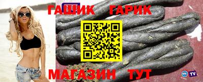 амфетамин Нягань