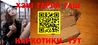 амфетамин Нягань