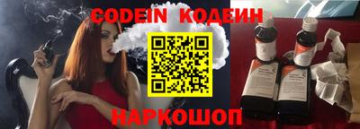 амфетамин Нягань