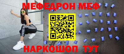 а пвп мука Первоуральск