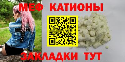 а пвп мука Первоуральск