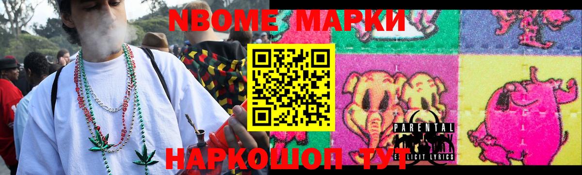 LSD-25 экстази ecstasy  Вход с VPN  Егорьевск  Лсд 25 экстази кислота 